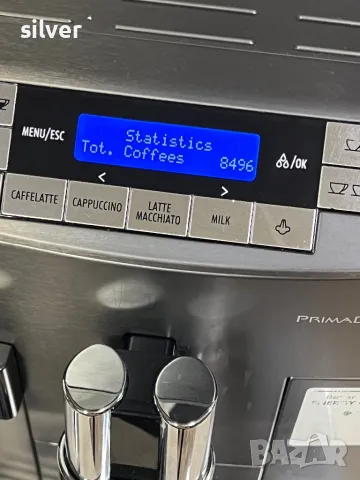 Кафемашина кафе автомат delonghı Primadonna S , снимка 9 - Кафемашини - 49072389
