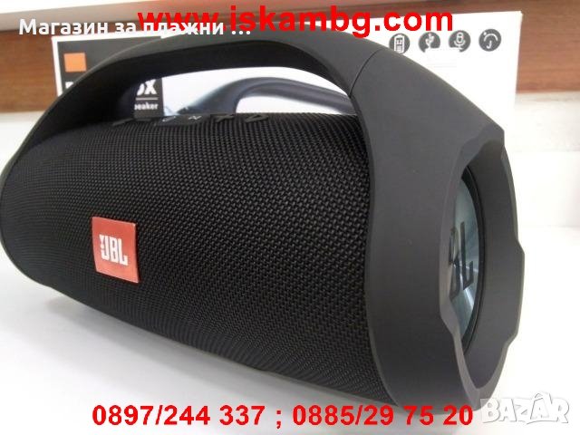 Bluetooth тонколонка JBL Boombox, снимка 6 - Bluetooth тонколони - 28453631