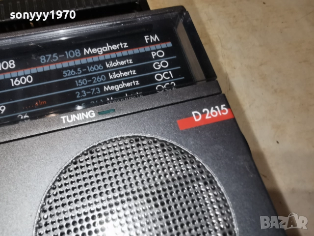 PHILIPS-ВНОС SWISS 2912250743LCHERY1, снимка 11 - Радиокасетофони, транзистори - 52924726