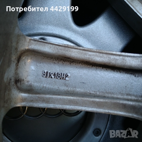 Оригинални ляти джанти 18" за Audi , снимка 11 - Гуми и джанти - 51798736