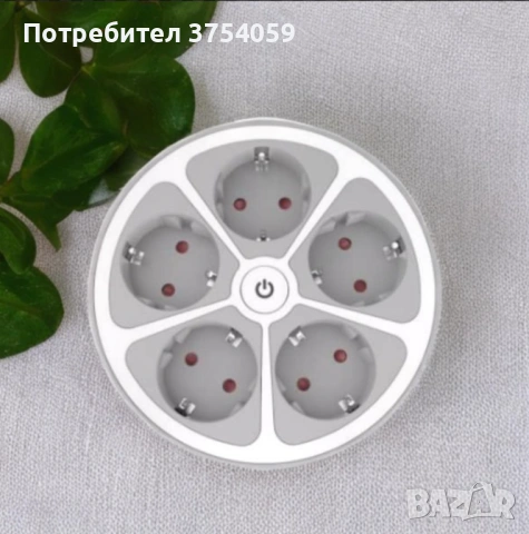 Кръгъл разклонител Muhler с ключ 5 гнезда, 1,5 метра, снимка 4 - Друга електроника - 53208633