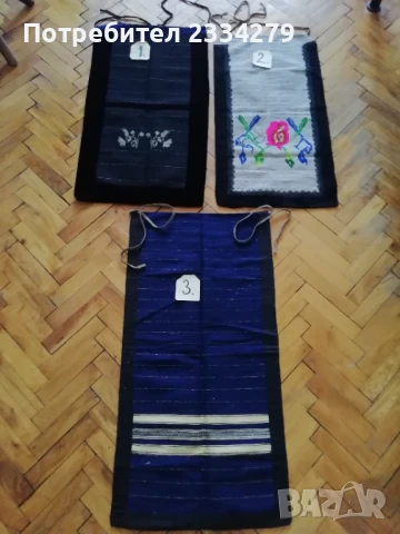 Автентични ръчно изработени престилки. Неупотребявани. 