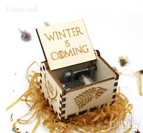 Дървена музикална кутия с музика от Game of Thrones  , снимка 1 - Други музикални жанрове - 27392229