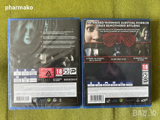 Remothered Tormented Fathers + Broken Porcelain PS4 нови запечатани, снимка 2 - Игри за PlayStation - 50063919