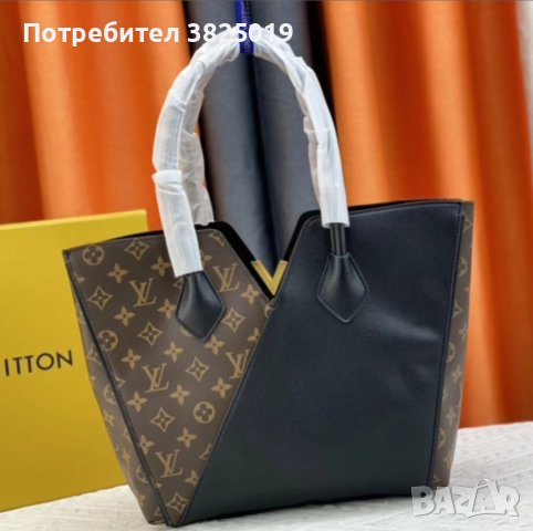 Дамска чанта Louis Vuitton , снимка 4 - Чанти - 43641938