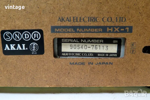 AKAI HX-1, снимка 9 - Декове - 48069540