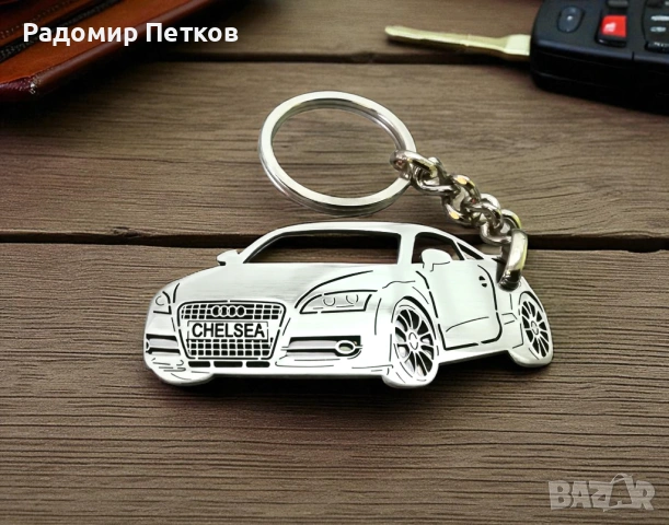 Ключодържатели за кола, снимка 3 - Аксесоари и консумативи - 53171788