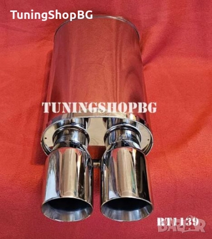 Спортно гърне двуцевка за автомобил RT RZ CUP2 Taiwan, снимка 5 - Части - 52586322