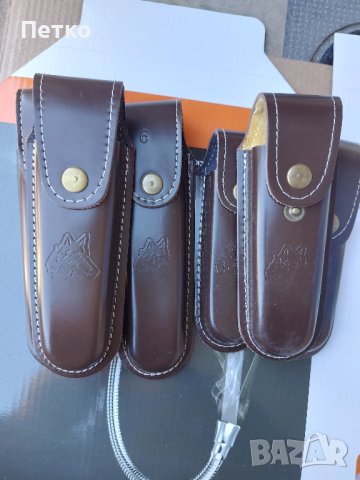 Кожени калъфчета за джобни ножове. 
