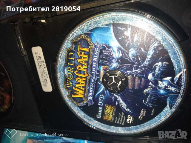 Видео игри за геймъри или колекция, снимка 3 - Игри за PC - 32300115