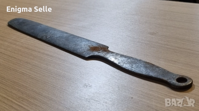 Стар плосак масат 36 см 