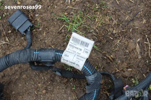 Инсталация двигател Фиат Панда 3 1.3D 2012-2022 Fiat Panda 3 4врати, снимка 9 - Части - 49642305