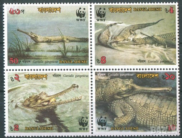 Бангладеш 1990 - крокодили MNH 