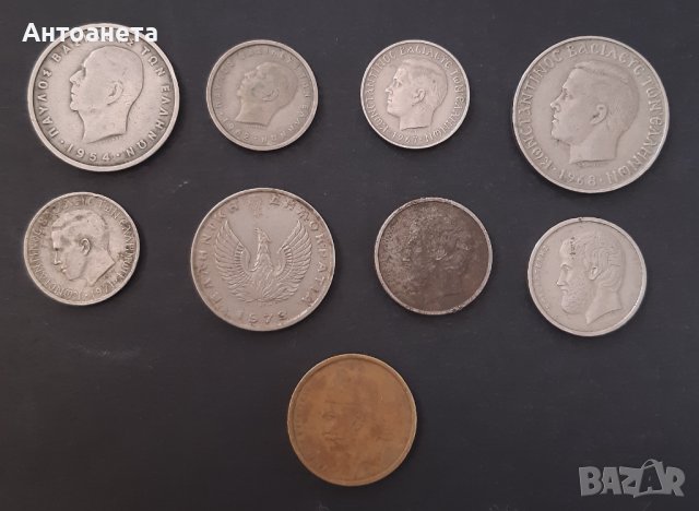 Гръцки монети, 1954 - 1978 год., от обръщение, снимка 2 - Нумизматика и бонистика - 34623852