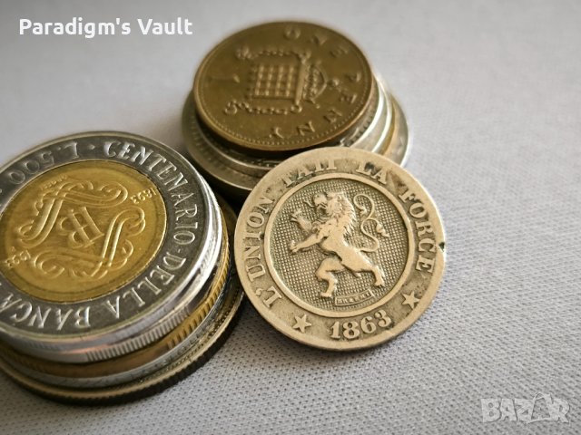 Монета - Белгия - 10 сентима | 1863г., снимка 2 - Нумизматика и бонистика - 43697445