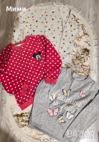 Детски лот за момиче на 7 год., снимка 4 - Детски комплекти - 52721204