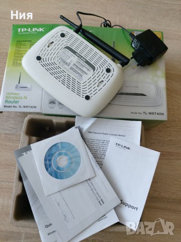 Рутер TP-LINK, снимка 6 - Рутери - 37407113