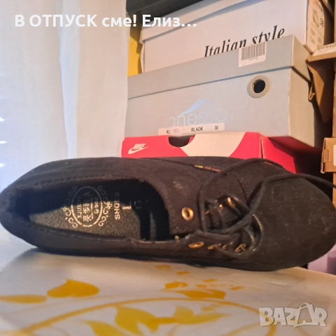 Обувки високи.. на голяма висока платформа. Готик електро, снимка 5 - Дамски боти - 51773765