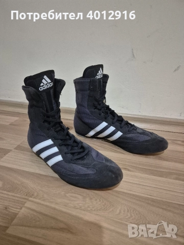 Боксови обувки Adidas Box Hog 2 - 43.5, снимка 2 - Спортни обувки - 52816617