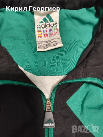 Adidas Equipment., снимка 3 - Спортни дрехи, екипи - 52510944