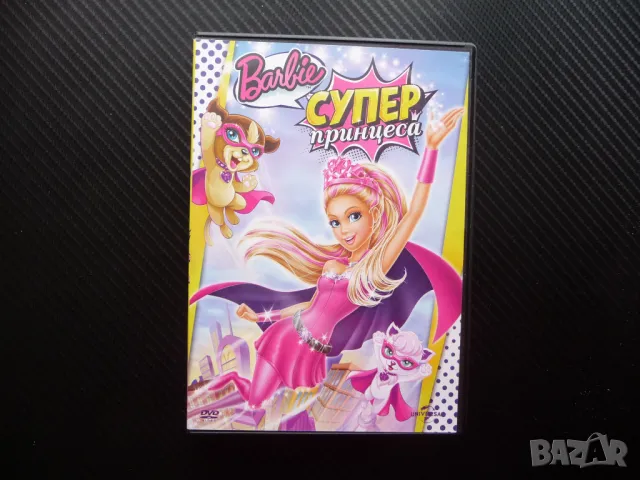 Barbie супер принцеса DVD филм Барби кукла филмче момиченца кукли 