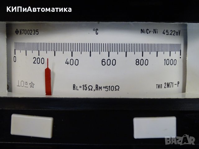 терморегулатор 2М71-Р 0/+1000°C NiCr-Ni, снимка 9 - Резервни части за машини - 37204220