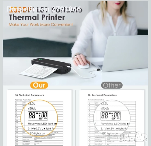 Мобилен термопринтер Bisofice L81 A4 с вградена акумулаторна батерия и 3 ролки термохартия, снимка 9 - Принтери, копири, скенери - 52944907