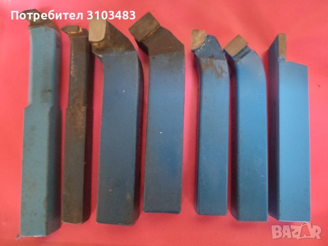 Стругарски ножове.