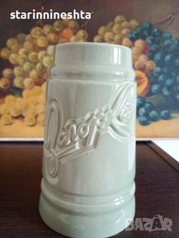  РЕДКАЖ Порцелан керамика стара халба халби чаша / бира ЗАГОРКА стари бирени чаши , снимка 6 - Антикварни и старинни предмети - 50590831