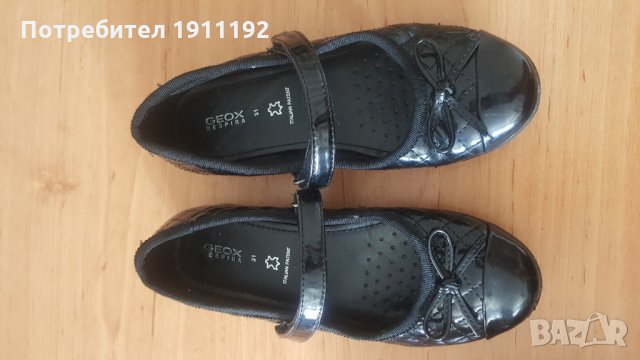 Geox, детски обувки. Номер 31, снимка 1 - Детски обувки - 32861885