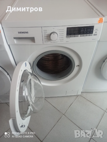 Продавам пералня Сименс, снимка 3 - Перални - 52669041