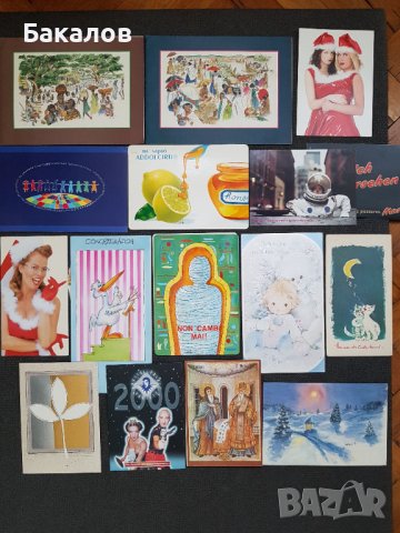 Колекционерски картички, диплянки, албуми, карти, рекламни материали, снимка 10 - Антикварни и старинни предмети - 38340721