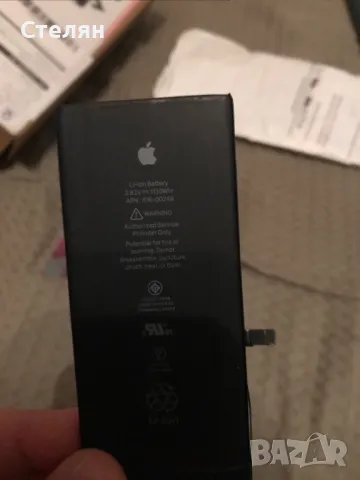Продавам оргинална батерия да iPhone 7 Plus , снимка 2 - Оригинални батерии - 49188415