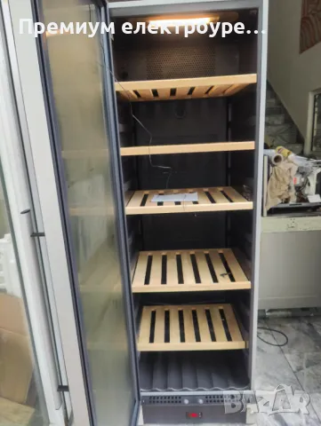 Хладилна витрина за вино Privileg 414литра  с Гаранция !, снимка 5 - Витрини - 49874729