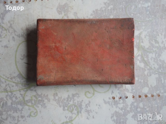 Старинна емблема табела Valentine, снимка 4 - Антикварни и старинни предмети - 43000286