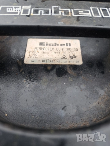 прахосмукачка , снимка 4 - Прахосмукачки - 52475026