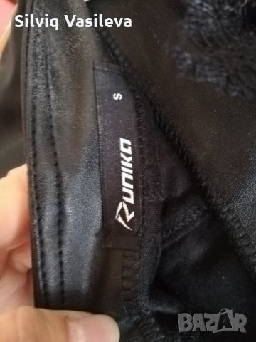 Runika, снимка 2 - Потници - 26553098