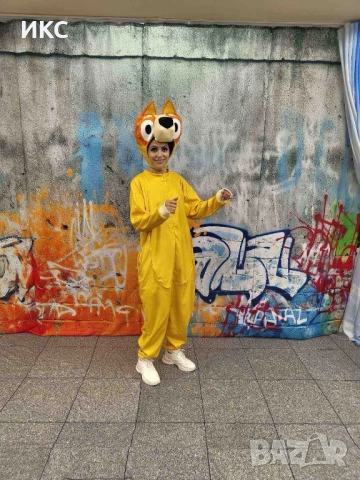 Аниматори в София, професионални машини и оборудване, фирмено и частно парт, детски градини, маскоти, снимка 13 - Детегледачки, детски центрове - 52730541