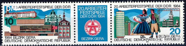 Германия ГДР 1984 -архитектура фолклор MNH