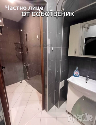 Отдавам двустайно жилище под наем БЕЗ ПОСРЕДНИЦИ, снимка 7 - Апартаменти - 52621337