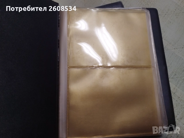 ЧЕТИРИ КОЖЕНИ ФИЛАТЕЛНИ КЛАСЬОРА /виж описанието/, снимка 6 - Филателия - 52665128