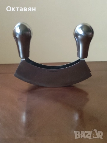 Нож за билки, снимка 5 - Аксесоари за кухня - 52752025