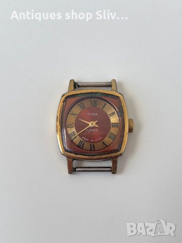 Позлатен руски часовник Слава / Slava. №2342