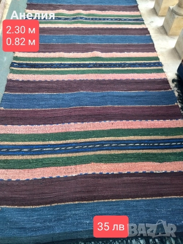 Ръчно тъкани нови черги, снимка 8 - Пътеки - 52961429