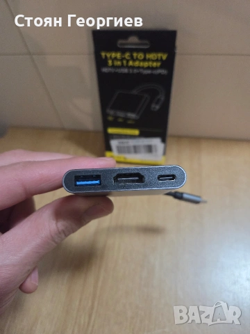 Адаптер 3в1, USB-C, USB 3.1, HDMI, 17 cm, Сив, снимка 2 - Друга електроника - 53481747
