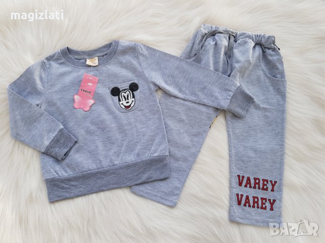 Детски екип Мики Маус 3-4 години - НОВ, снимка 8 - Детски комплекти - 27890505