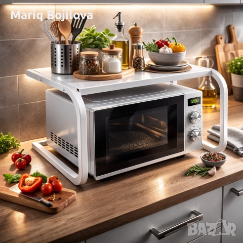 Поставка органайзер за микровълнова фурна, многофункционална, изработена от метал