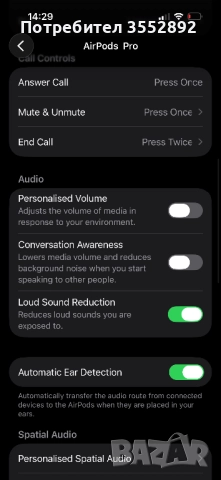 Apple Airpods 2 Pro, снимка 6 - Слушалки и портативни колонки - 52719757