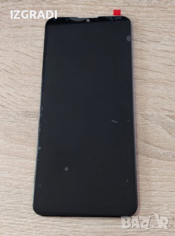 Дисплей за Motorola Moto E7 Plus XT2081-1