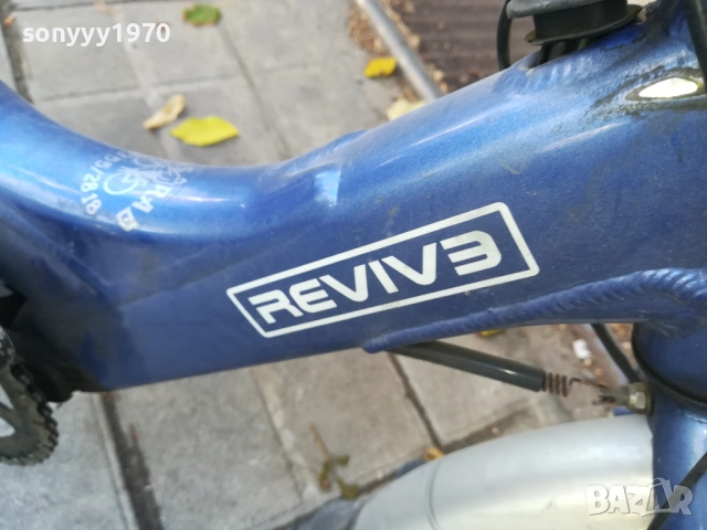 ЖЕСТОКО КОЛЕЛО 2610250710, снимка 17 - Велосипеди - 52182525